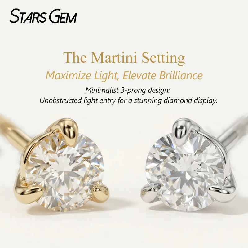 Lab Diamond Stud Earrings · 10K Gold · 0.2ct/pair · Lab Diamond